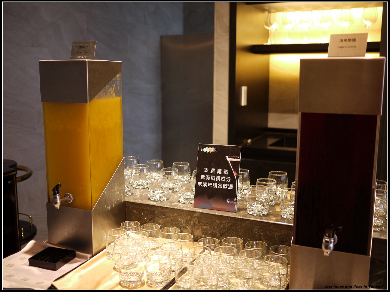 [漢來海港敦北店] 高雄傳說中的海港自助餐登入台北啦!