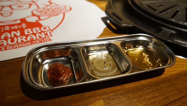 滋滋咕嚕 쩝쩝꿀꺽 韓式烤肉專門店：滋滋咕嚕 ♥ 쩝쩝꿀꺽 ♥ 韓式烤肉 ♥台北東區美食