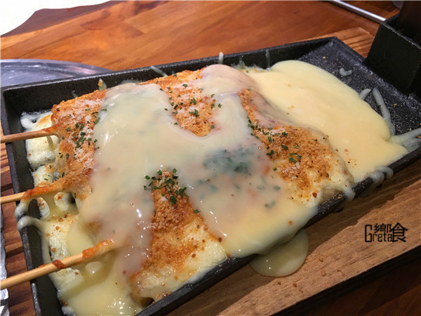 火山起司煉乳年糕 火山起司煉乳年糕