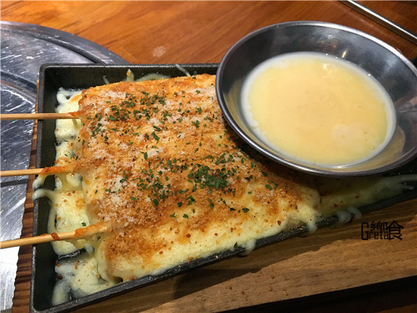 火山起司煉乳年糕 火山起司煉乳年糕