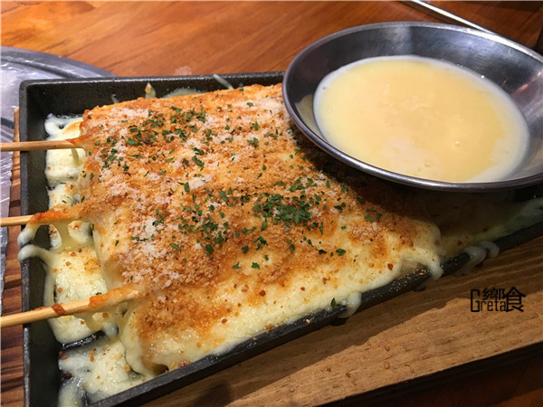 火山起司煉乳年糕 火山起司煉乳年糕