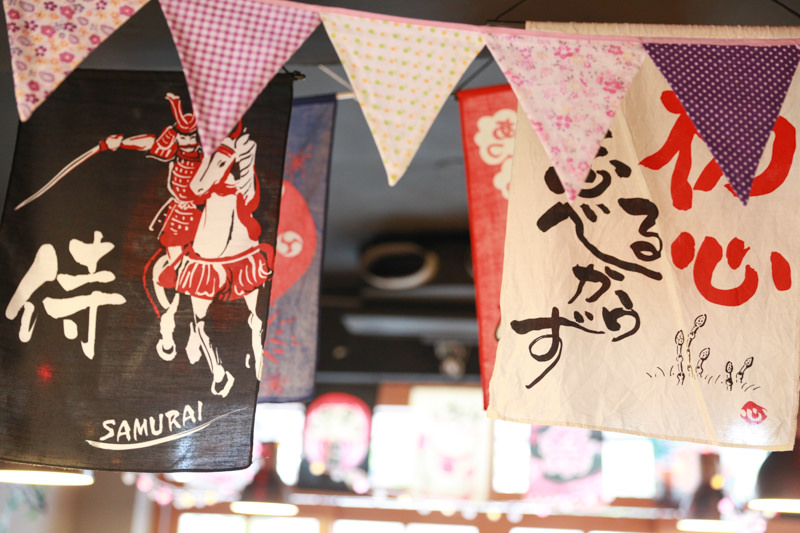 小南亭 內湖美食 小南亭 內湖美食