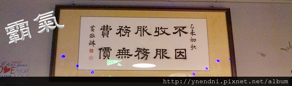 DSC00670.JPG DSC00670.JPG