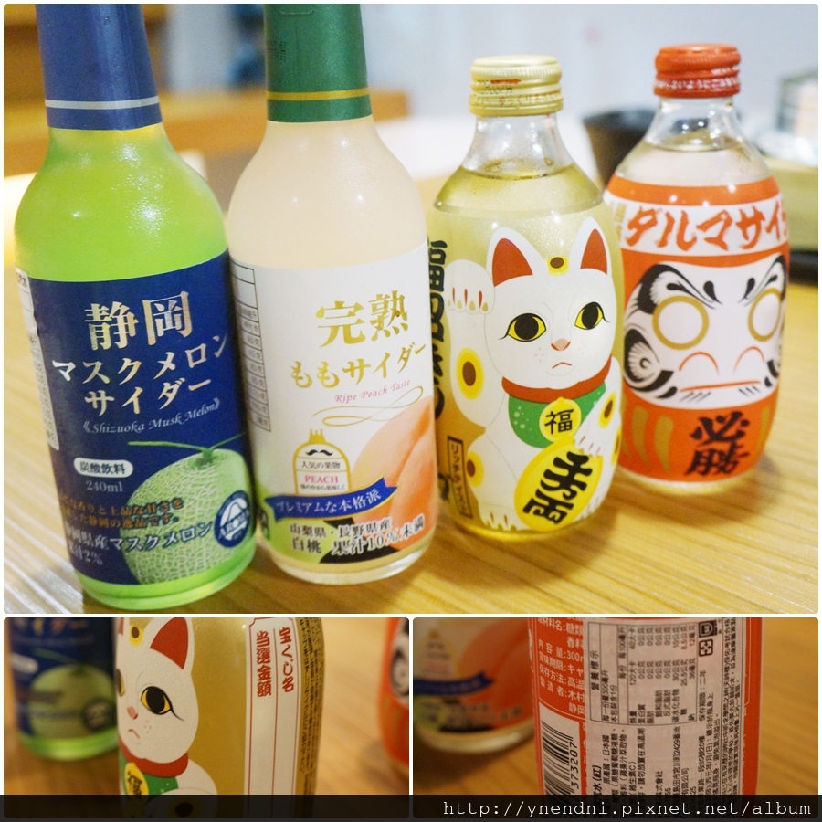 DSC00540.JPG DSC00540.JPG