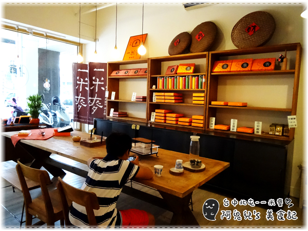 cm20151006___7bba4d597a11922a71ba6b5dd5d