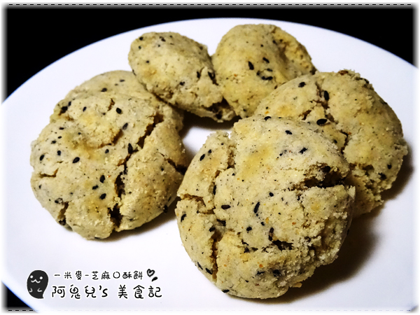 cm20151007___e81916efed13494a72367983150