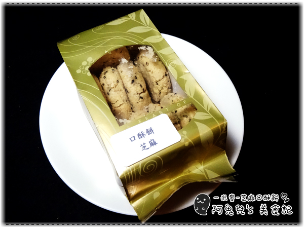 cm20151007___dba363f78f2b9f7bde7a512a477