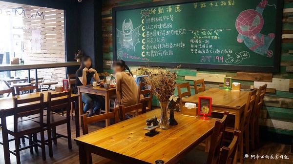 Mr.Moon 月亮先生咖啡館:(內有抽獎活動)【新竹竹北】早午餐全天候供應、主打大份量餐點、不收一成服務費,帕尼尼/義大利麵/燉飯/下午茶-Mr.moon月亮先生咖啡館