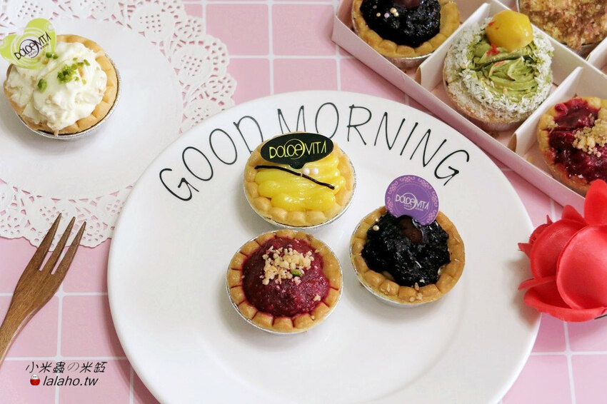 【小米蟲的米缸】多茄米拉-米拉繽紛塔九入禮盒