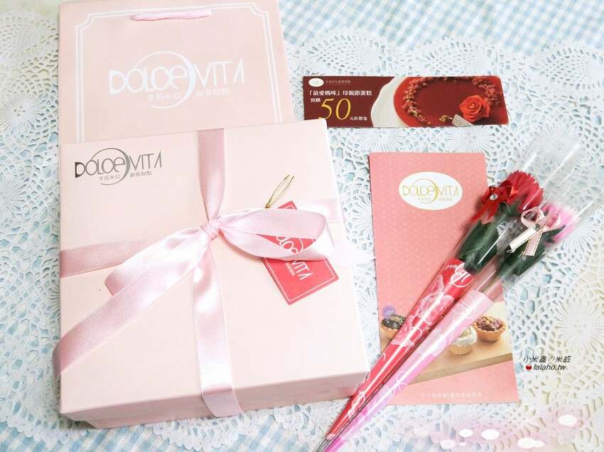 【小米蟲的米缸】多茄米拉-米拉繽紛塔九入禮盒