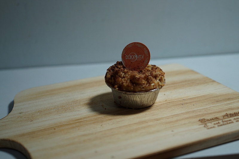 20170401_DolceVita 多茄米拉蛋糕 (25)