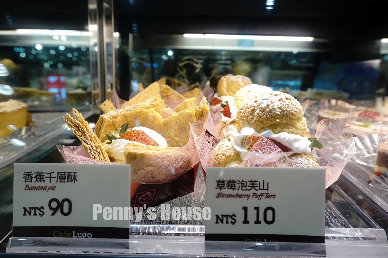 新竹巨城新開幕 - Cafe Lugo 鬆餅甜點不收服務費，新開幕飲品買一送一(附菜單/韓國咖啡廳)