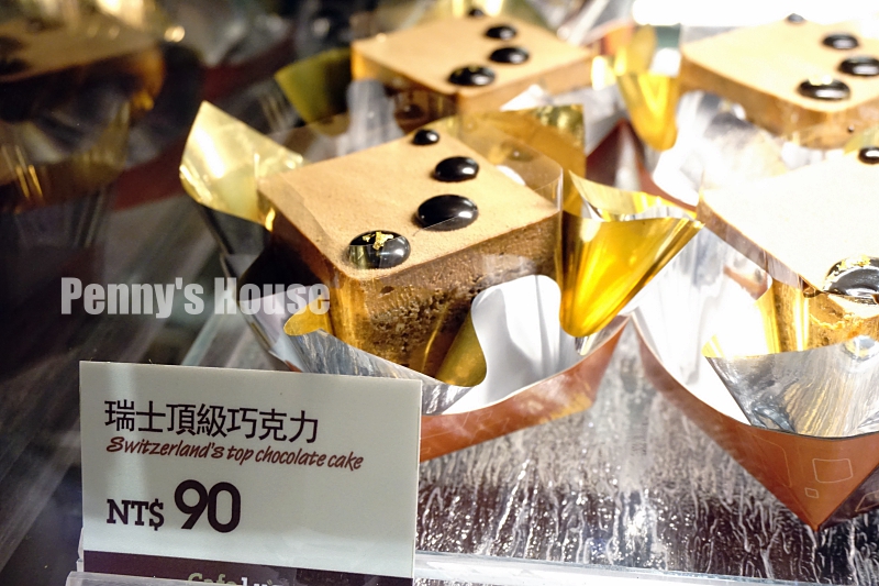 新竹巨城新開幕 - Cafe Lugo 鬆餅甜點不收服務費，新開幕飲品買一送一(附菜單/韓國咖啡廳)