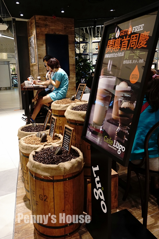 新竹巨城新開幕 - Cafe Lugo 鬆餅甜點不收服務費，新開幕飲品買一送一(附菜單/韓國咖啡廳)