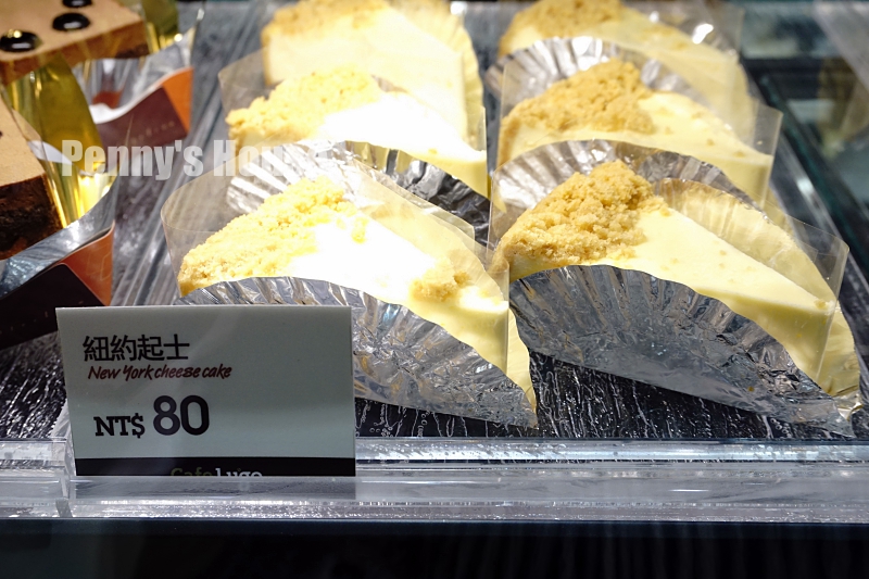 新竹巨城新開幕 - Cafe Lugo 鬆餅甜點不收服務費，新開幕飲品買一送一(附菜單/韓國咖啡廳)