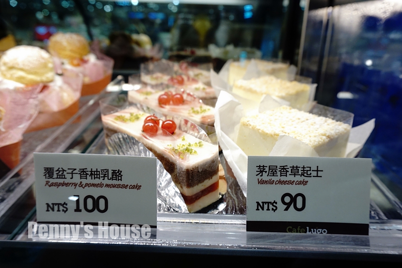 新竹巨城新開幕 - Cafe Lugo 鬆餅甜點不收服務費，新開幕飲品買一送一(附菜單/韓國咖啡廳)