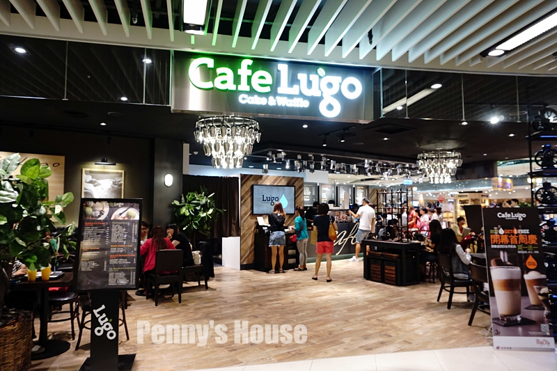 新竹巨城新開幕 - Cafe Lugo 鬆餅甜點不收服務費，新開幕飲品買一送一(附菜單/韓國咖啡廳)
