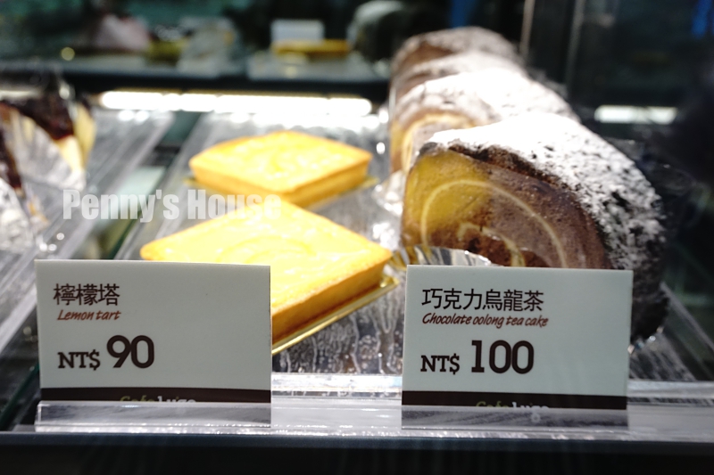 新竹巨城新開幕 - Cafe Lugo 鬆餅甜點不收服務費，新開幕飲品買一送一(附菜單/韓國咖啡廳)