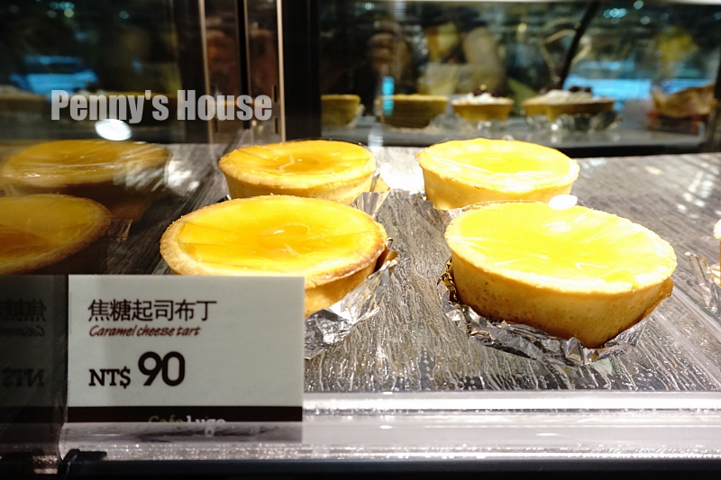 新竹巨城新開幕 - Cafe Lugo 鬆餅甜點不收服務費，新開幕飲品買一送一(附菜單/韓國咖啡廳)