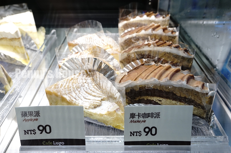 新竹巨城新開幕 - Cafe Lugo 鬆餅甜點不收服務費，新開幕飲品買一送一(附菜單/韓國咖啡廳)