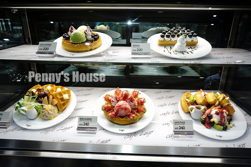 新竹巨城新開幕 - Cafe Lugo 鬆餅甜點不收服務費，新開幕飲品買一送一(附菜單/韓國咖啡廳)