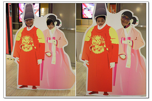 《幸福行》苗栗頭份‧尚順育樂世界(育樂天地)~攻略、5D實境體感樂園