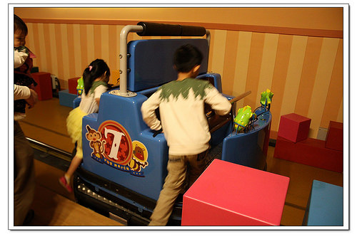 《幸福行》苗栗頭份‧尚順育樂世界(育樂天地)~攻略、5D實境體感樂園