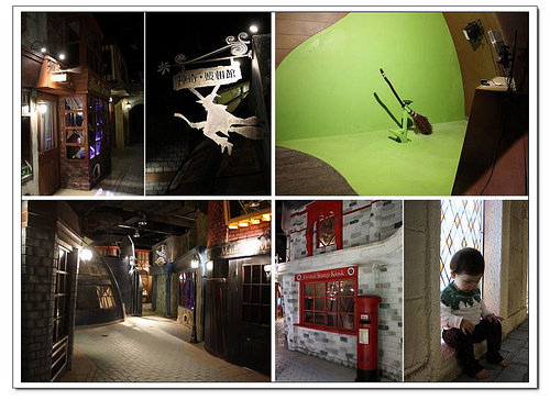 《幸福行》苗栗頭份‧尚順育樂世界(育樂天地)~攻略、5D實境體感樂園