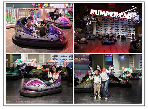 《幸福行》苗栗頭份‧尚順育樂世界(育樂天地)~攻略、5D實境體感樂園