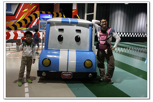 《幸福行》苗栗頭份‧尚順育樂世界(育樂天地)~攻略、5D實境體感樂園