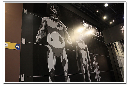 《幸福行》苗栗頭份‧尚順育樂世界(育樂天地)~攻略、5D實境體感樂園