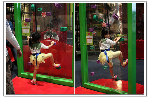 《幸福行》苗栗頭份‧尚順育樂世界(育樂天地)~攻略、5D實境體感樂園