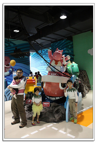 《幸福行》苗栗頭份‧尚順育樂世界(育樂天地)~攻略、5D實境體感樂園