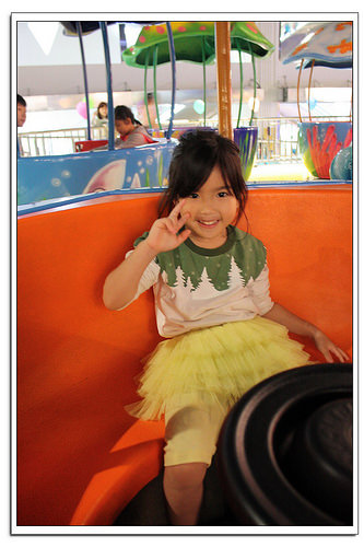 《幸福行》苗栗頭份‧尚順育樂世界(育樂天地)~攻略、5D實境體感樂園