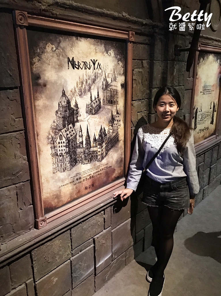 苗栗尚順育樂世界  (111).jpg