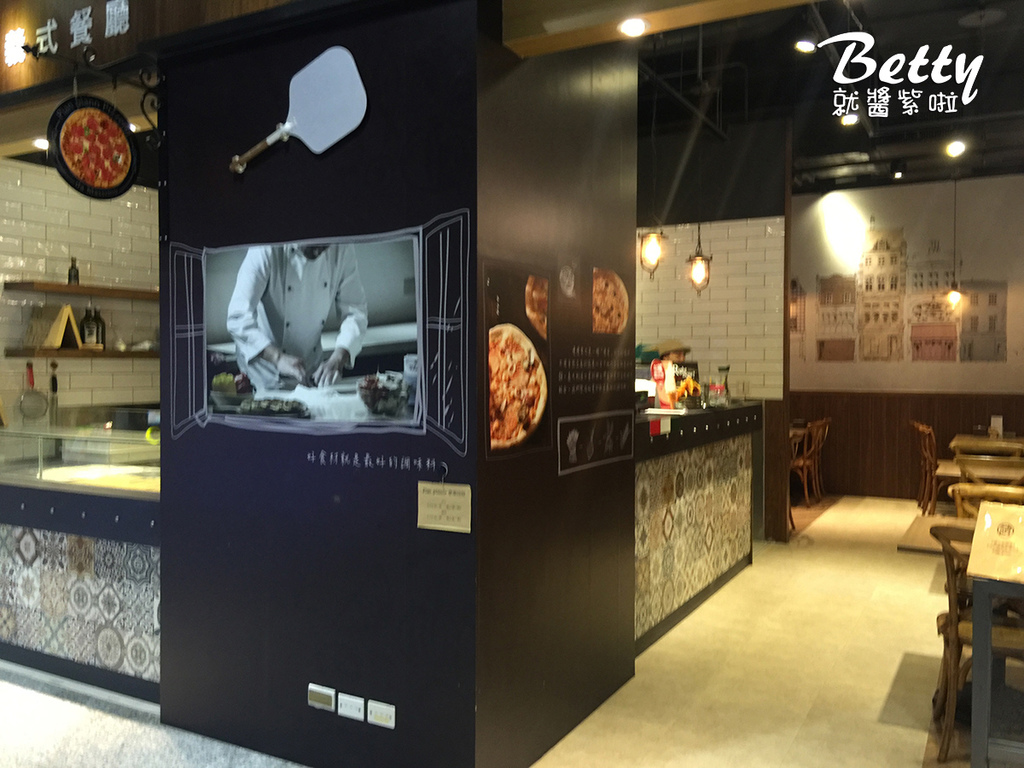 苗栗尚順育樂世界  (48).jpg