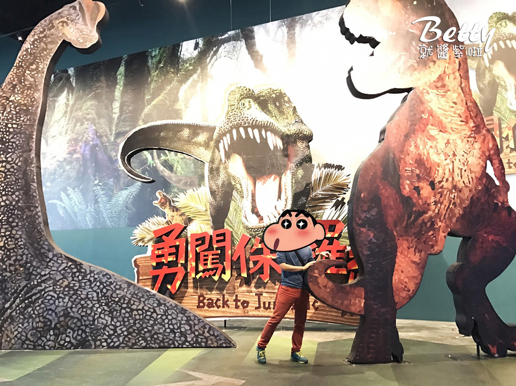 苗栗尚順育樂世界  (122).jpg