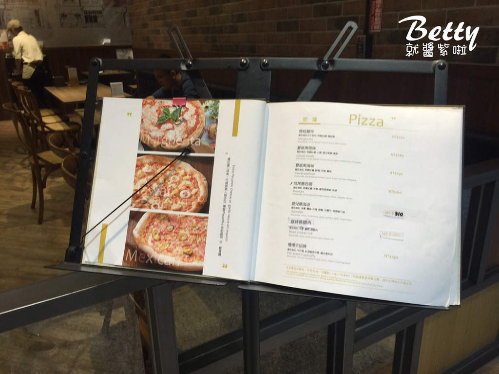 苗栗尚順育樂世界  (118).jpg