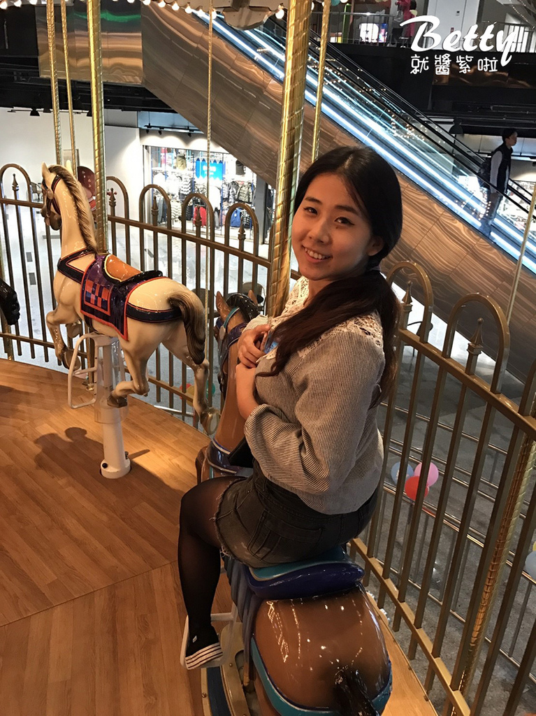 苗栗尚順育樂世界  (27).jpg