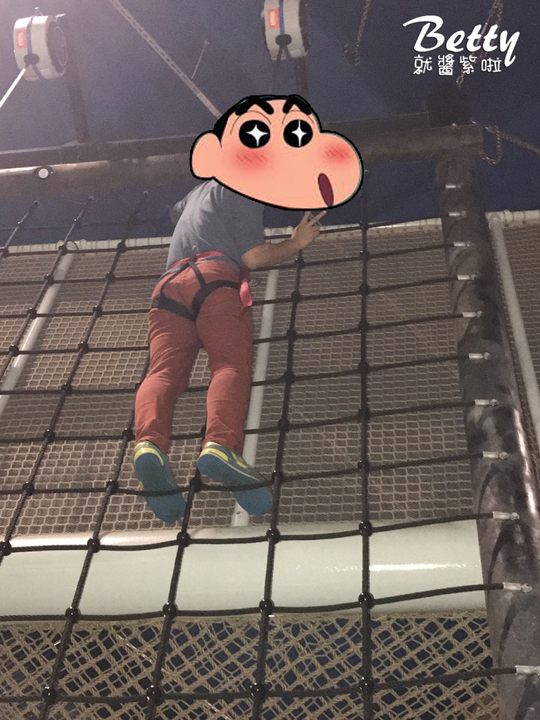 苗栗尚順育樂世界  (18).jpg