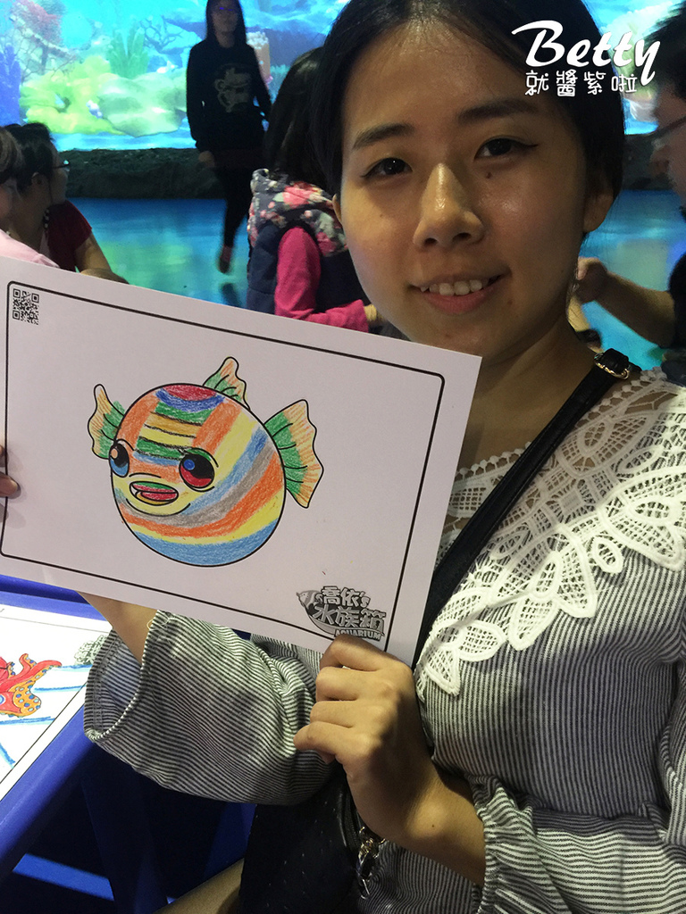 苗栗尚順育樂世界  (68).jpg