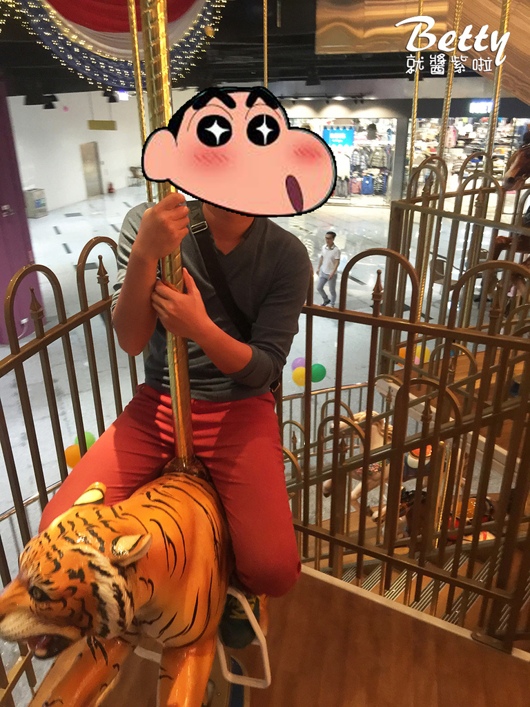 苗栗尚順育樂世界  (60).jpg