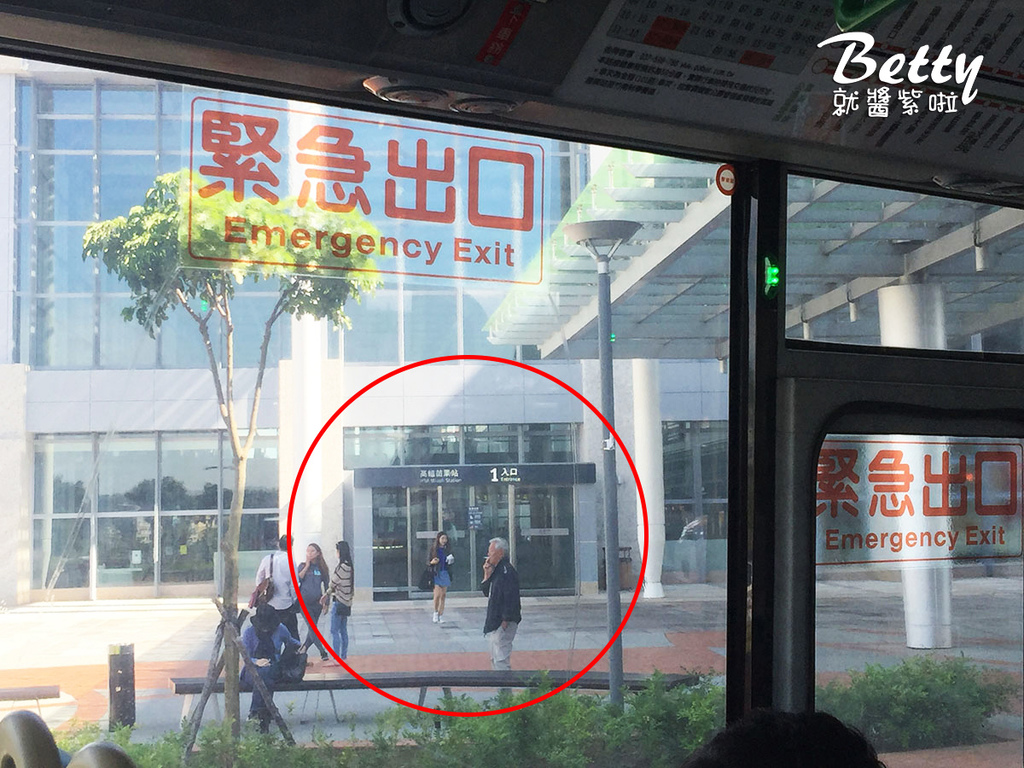 苗栗尚順育樂世界  (86).jpg