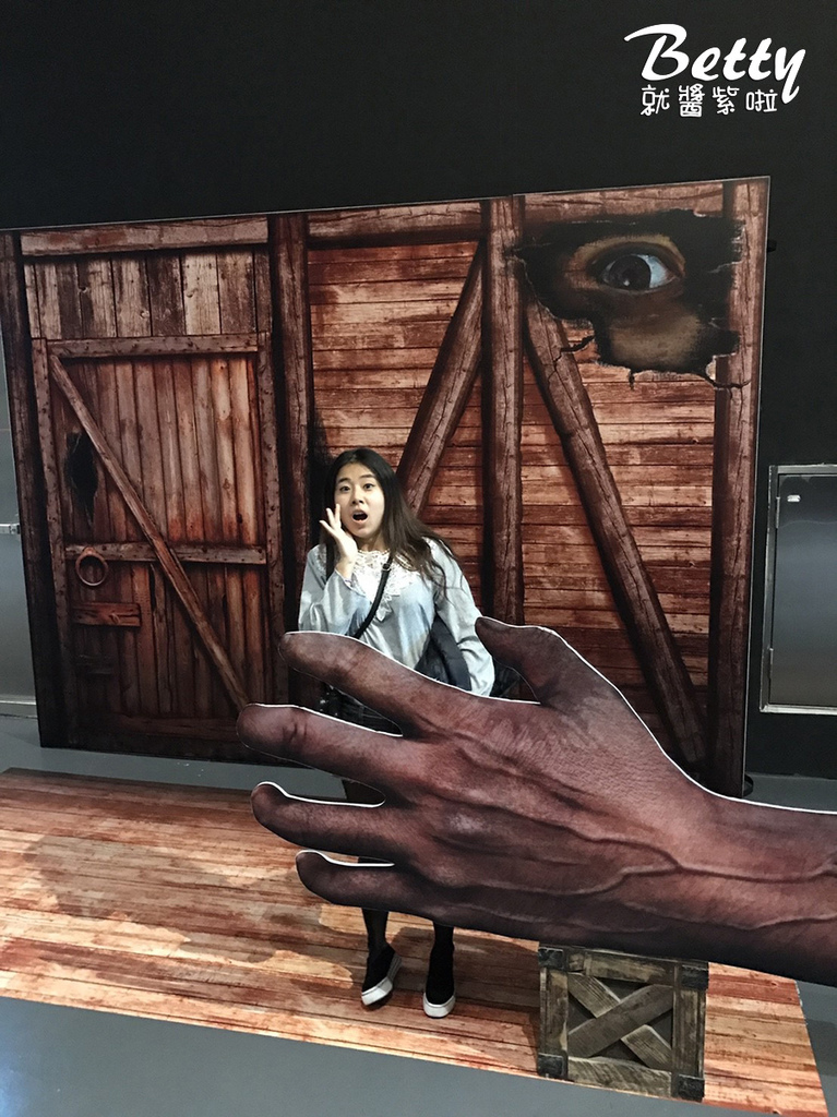 苗栗尚順育樂世界  (10).jpg