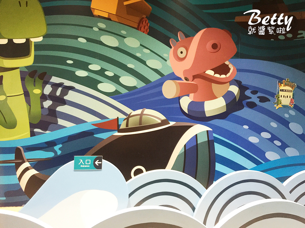 苗栗尚順育樂世界  (61).jpg