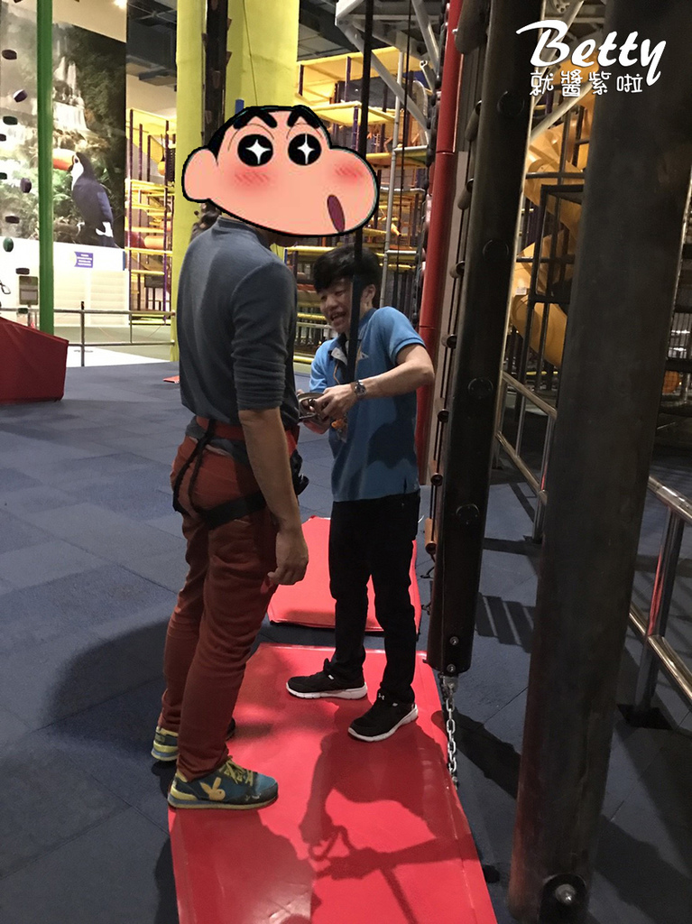 苗栗尚順育樂世界  (1).jpg