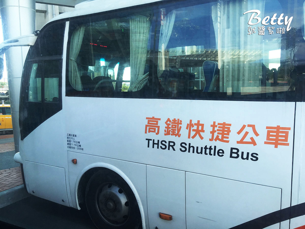 苗栗尚順育樂世界  (106).jpg