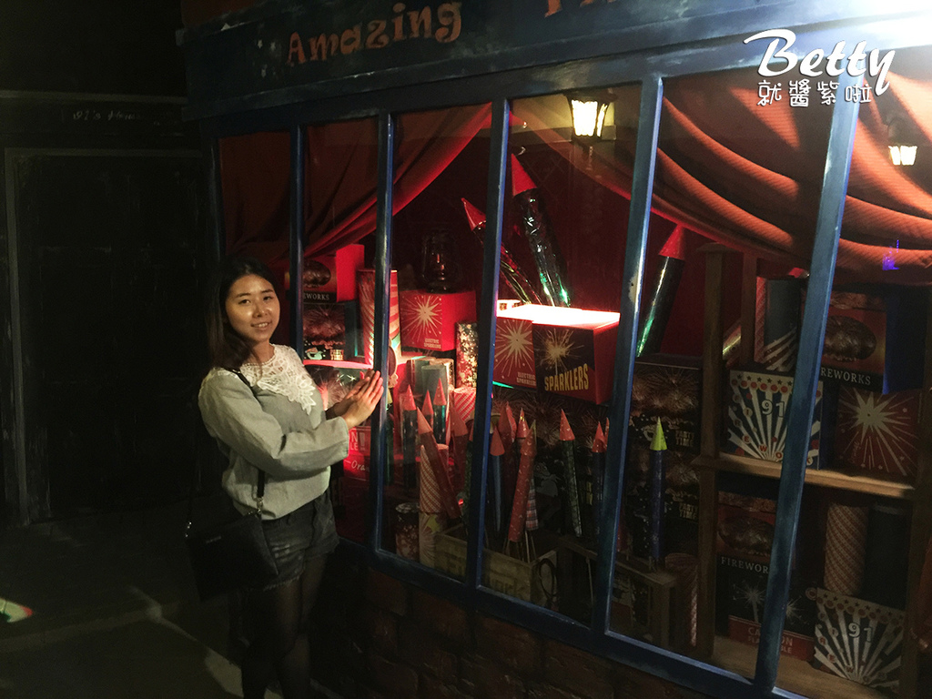 苗栗尚順育樂世界  (41).jpg