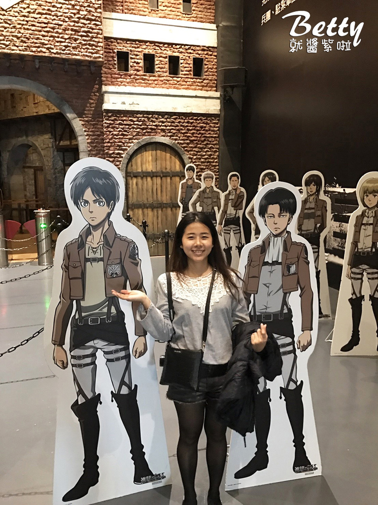 苗栗尚順育樂世界  (29).jpg