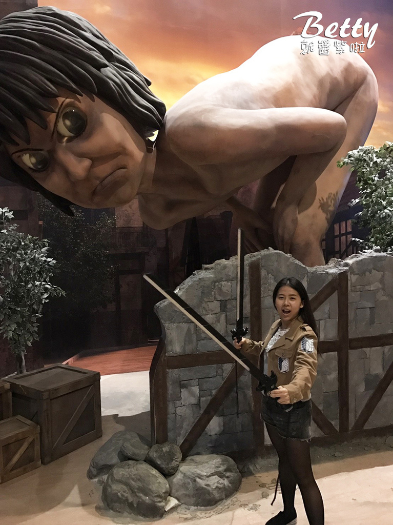 苗栗尚順育樂世界  (22).jpg